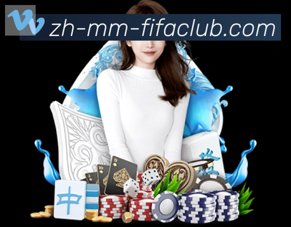用户互动社区